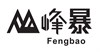 Feng Bao