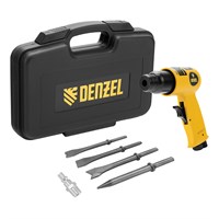 Пневмомолотки