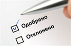 Покупка товаров в КРЕДИТ! Покупка товаров в КРЕДИТ!