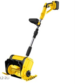 Снегоуборщик аккумуляторный Huter SGC А0,2-2Li 10568