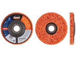 Круг зачистной 125х22мм для грубой очистки GEPARD 11184