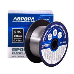 Проволока порошковая АВРОРА E71T-GS d.0.8 мм 0.45кг D100 NO GAS 11259