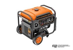 Генератор бензиновый инверторный Carver PPG-15000IVR 11470