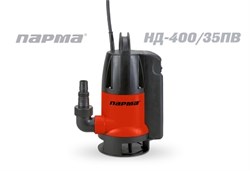 Насос дренажный для грязной воды Парма НД-400/35ПВ 12111