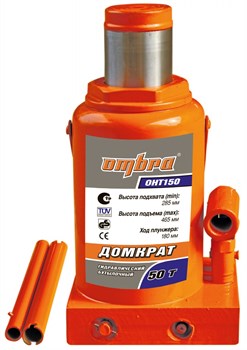 Домкрат гидравлический профессиональный 50 т., 285-465 мм Ombra OHT150 12197