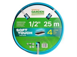 Шланг поливочный 1/2" 25м STARTUL GARDEN SOFT TOUCH (ST6040-1/2-25) (4 слоя) 12430