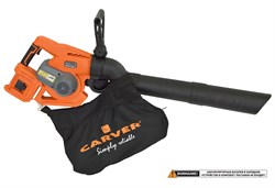 Carver CBV 01BL40-240 Воздуходувка-пылесос аккумуляторная 12862