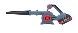 Аккумуляторная бесщеточная воздуходувка PROFIPOWER DWDUB-18V 12902