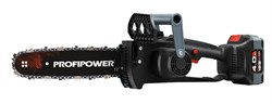 Аккумуляторная бесщеточная цепная пила PROFIPOWER MKDUC-18V 12905
