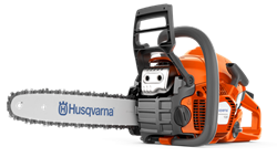 Бензопила Husqvarna 130-14 2546 - фото 14034