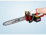 Пила цепная электрическая WORTEX LX EC 4020-1 F 4691 - фото 28098