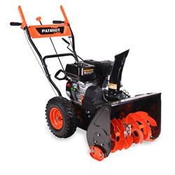 Снегоуборщик PATRIOT PS 700 2037 - фото 5592