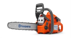 Бензопила Husqvarna 140 - фото 6004