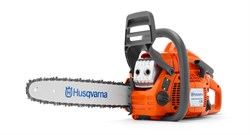 Бензопила Husqvarna 445E - фото 6005