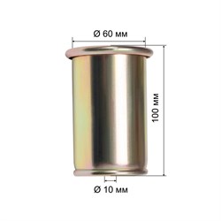 Горелка кровельная газовоздушная КОРУНД ГВП-1000Р, д.60 (пр-во FoxWeld/КНР) 7296 - фото 66129