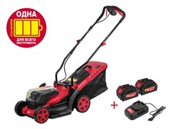 Газонокосилка аккумуляторная WORTEX CLM 3536 ALL1 8365 - фото 79979