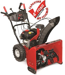 Снегоуборщик Craftsman 88691 2098 - фото 8136