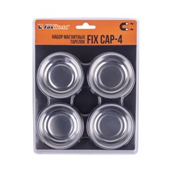 Набор магнитных тарелок FIXCAP-4 (пр-во FoxWeld/КНР) 8605 - фото 83851