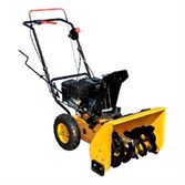 Снегоуборщик Union UT55 2969