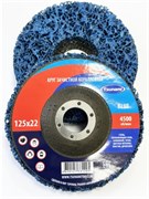 Круг зачистной Коралл 125x22 мм, синий Tsunami D96100COR0125BL 10014