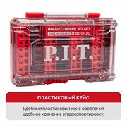 Набор ударных магнитных бит P.I.T. DRUA ASET04-0042 10039