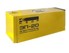 Электропечь КЕДР ЭП- 20 с цифровой индикацией (220В, 400°C, загрузка 20кг) 10113