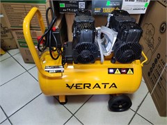 Компрессор безмасляный Verata AC-50/500 10420