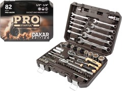 Набор головок и ключей 82пр. 1/4