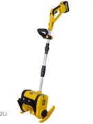 Снегоуборщик аккумуляторный Huter SGC 20-2Li 10567