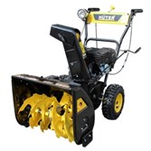 Снегоуборщик Huter SGC 4800B 3217