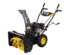 Снегоуборщик Huter SGC 4000 1945