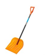 Лопата для уборки снега СИБРТЕХ поликарбонат, 465x410x1390 мм, стальной черенок, усиленная 61655 11151