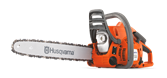 Бензопила Husqvarna 120 Mark II + доп.цепь 3369