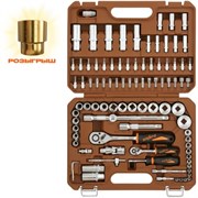 Набор инструмента универсальный 1/4", 1/2"DR с головками торцевыми 12-гранными 1/2"DR, 94 предмета Ombra OMT94S12 11748