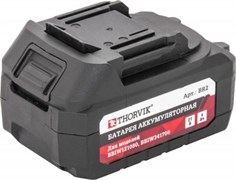 Батарея аккумуляторная 4 Ач, для BBIW121080, BBIW121700, BBIW341700, BBID12160 Thorvik BR2 11804