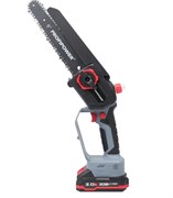 Аккумуляторная бесщеточная цепная пила PROFIPOWER MKGSH-20B 12908