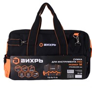 Сумка для инструмента PRO M Вихрь 12924