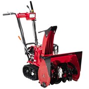 Снегоуборщик бензиновый Honda HSS 655 ETD1 13066
