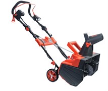Снегоуборщик EVOline SBE 460 L 13071