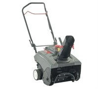 Снегоуборщик EVOline SBG 460 13072