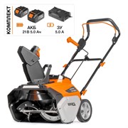 Снегоуборщик аккумуляторный DAEWOO DAST 5542Li SET 13235