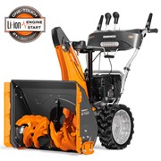 Снегоуборщик бензиновый DAEWOO S 7565 13260