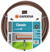 Шланг поливочный Gardena 3/4" х 20м Classic