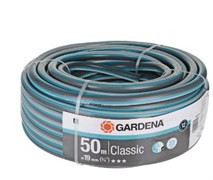 Шланг поливочный Gardena 3/4" х 50м Classic