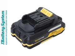 Аккумулятор Hanskonner HBP2002 18 В, 1BatterySystem, 2.0 Ач, USB-разъем 6217