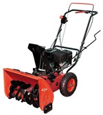 Снегоуборщик Elitech СМ 6 2064