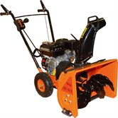 Снегоуборщик Prorab GST45-S 2066