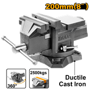 Тиски поворотные с наковальней 200 мм INGCO HBV088 INDUSTRIAL 6479