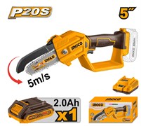 Аккумуляторная цепная мини пила INGCO CGSLI20581 20 В 5" 6673