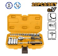 Набор инструмента для авто INGCO HKTS14201 INDUSTRIAL 20 предметов 6780